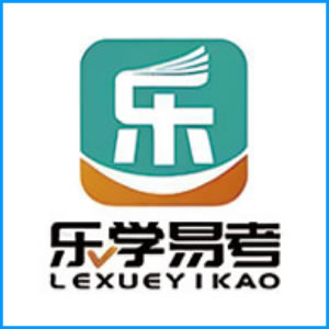 宿迁市|乐学易考
