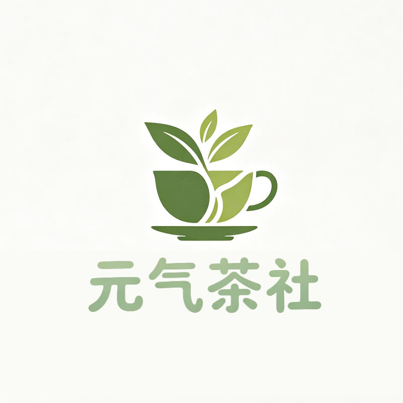 宿迁市|元气茶社