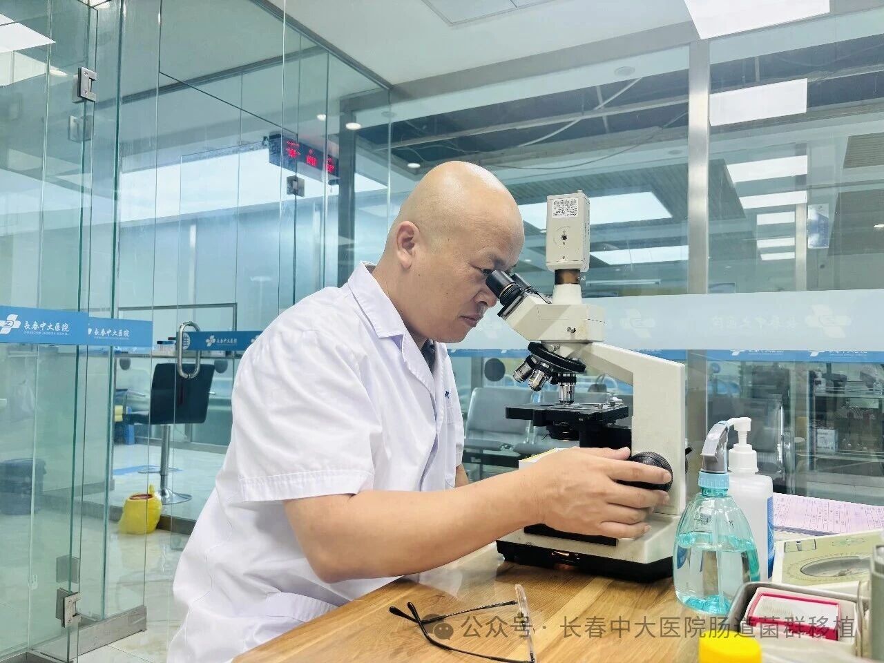 宿迁市|高朋磊医师：左手男科临床，右手肠道菌群移植深入研究